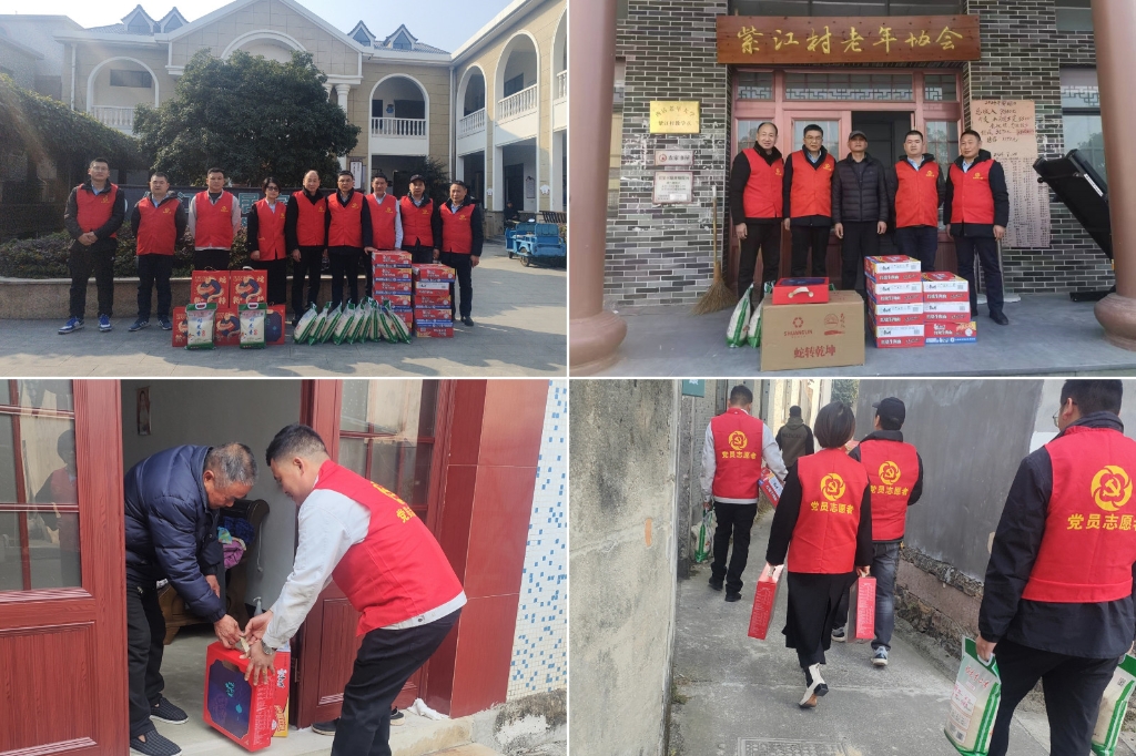 2025温情续航：“新春送暖·暖冬关怀”——乐竞网络平台_乐竞（中国）集团春节慰问孤寡老人公益活动纪实